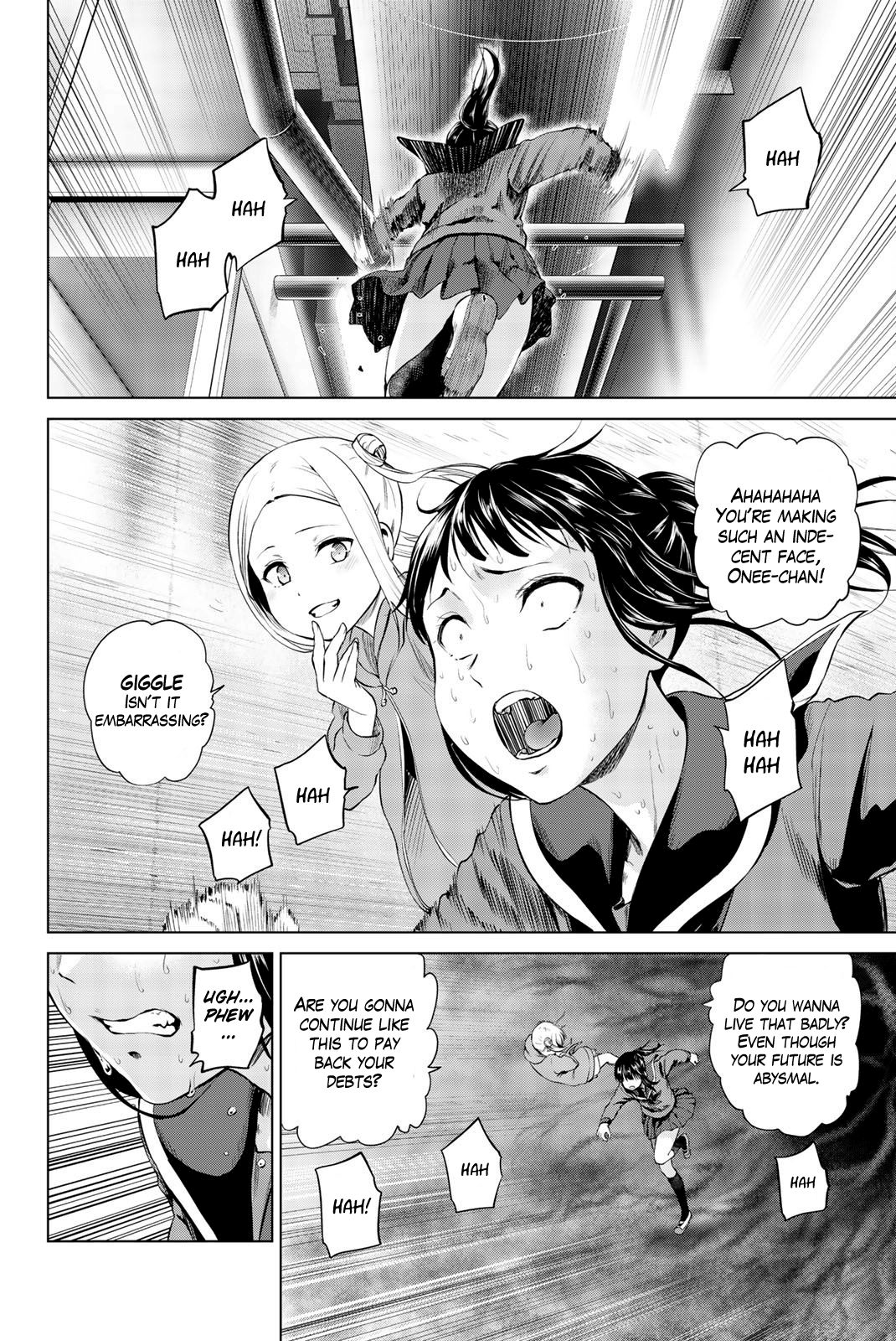 Page 17 of Chapter 84