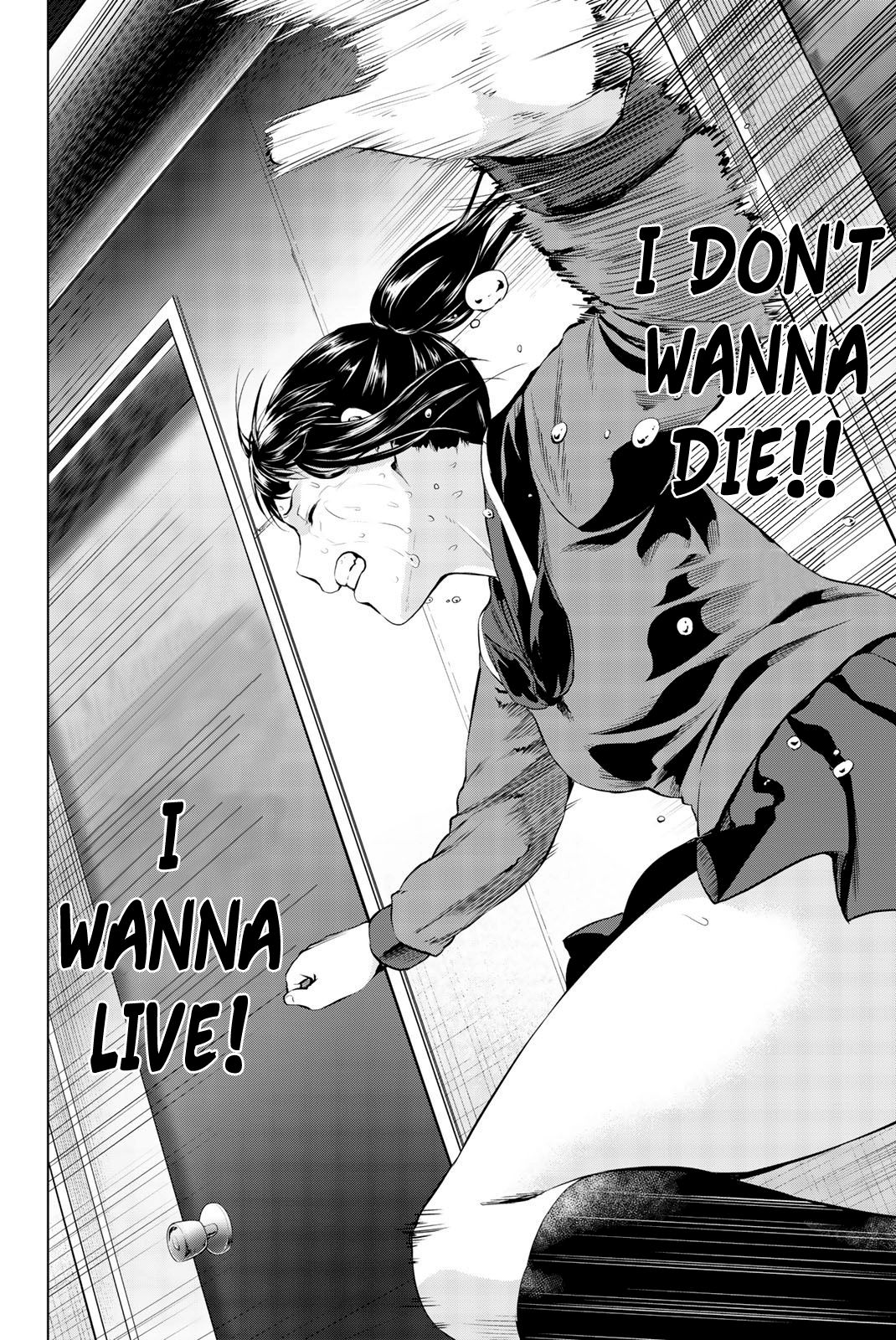 Page 19 of Chapter 84