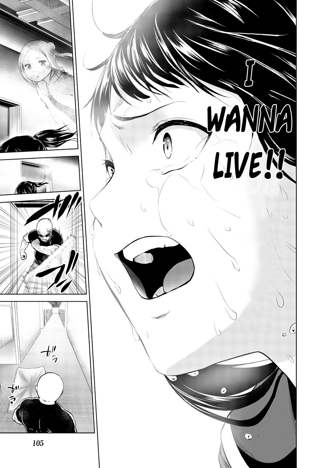 Page 20 of Chapter 84