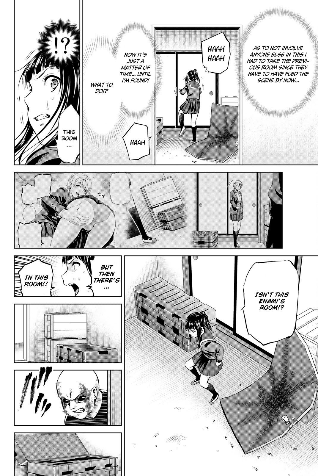 Page 21 of Chapter 84