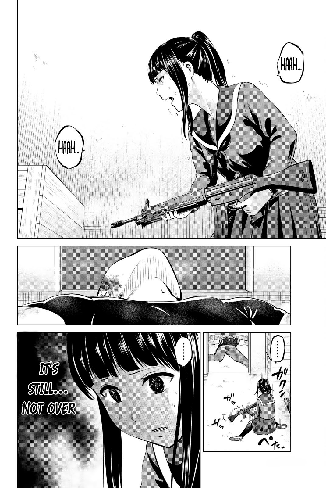 Page 3 of Chapter 85
