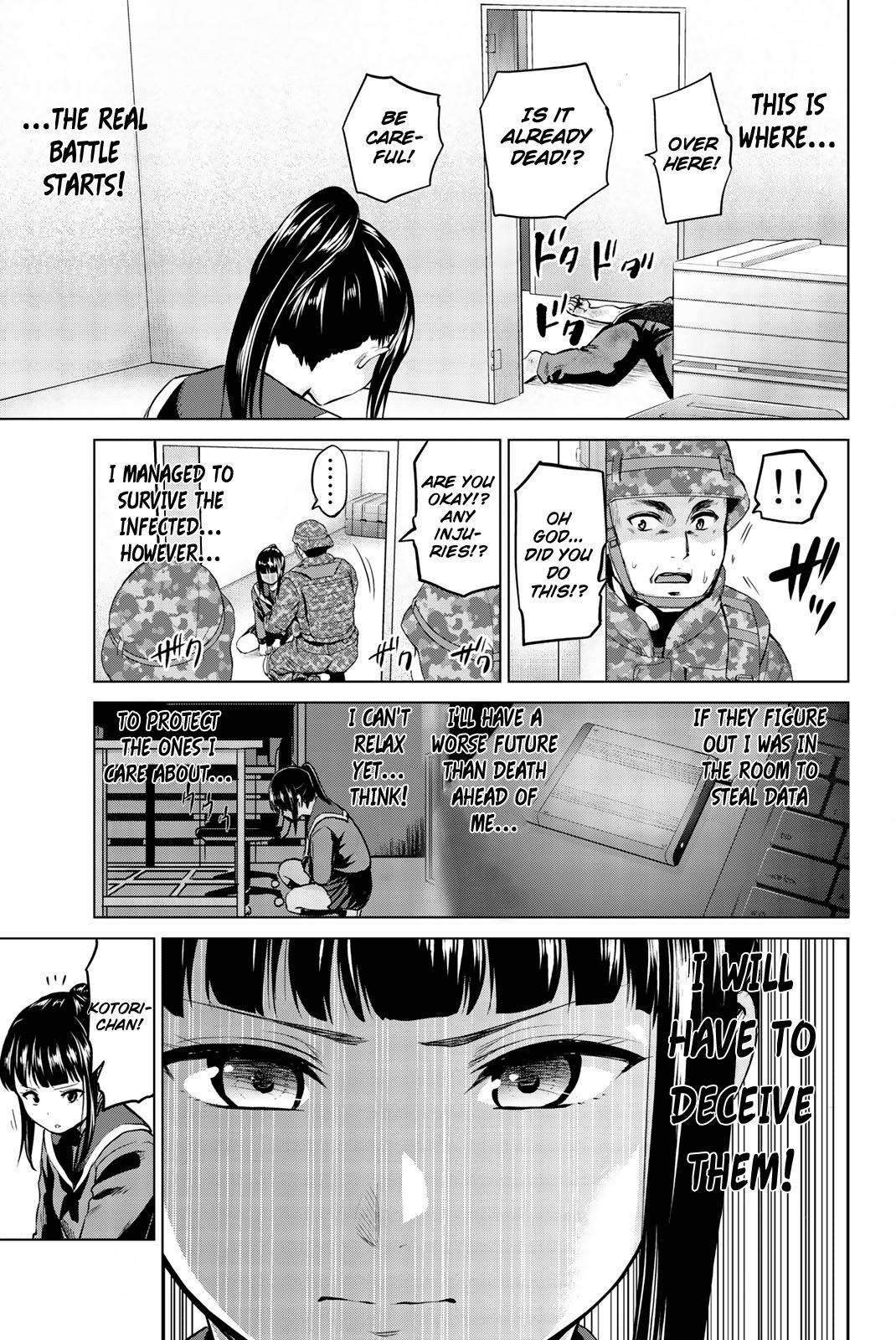 Page 4 of Chapter 85