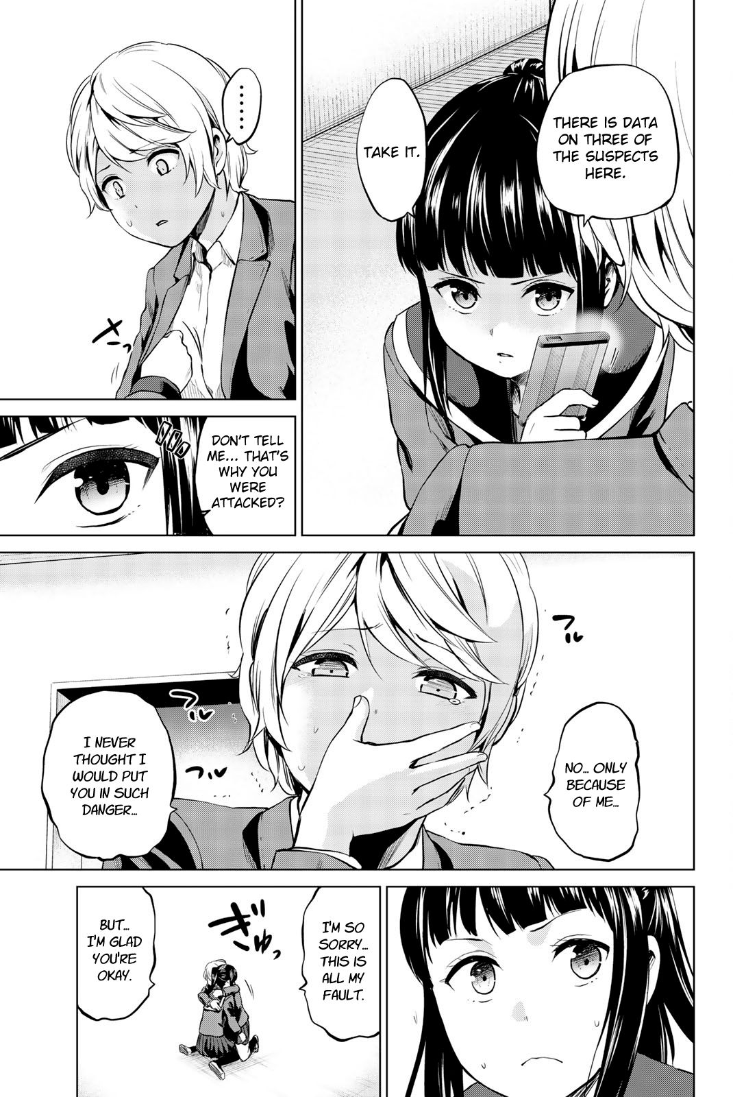 Page 6 of Chapter 85
