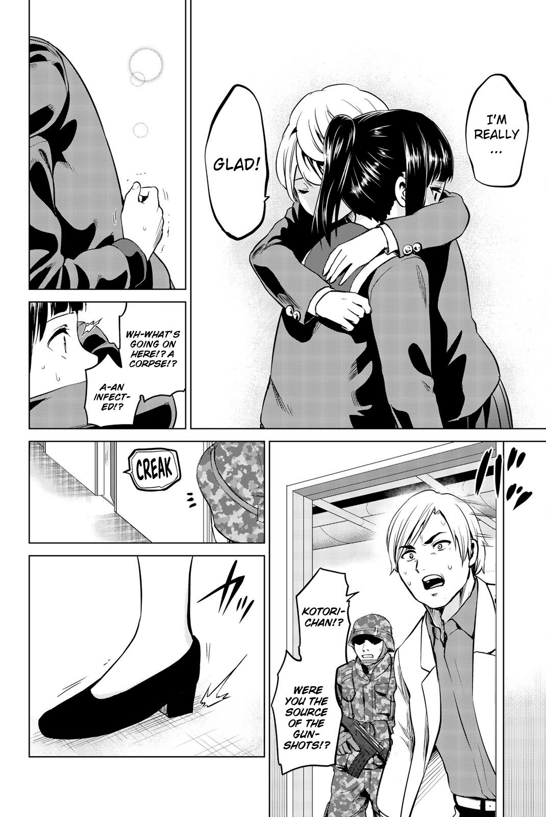 Page 7 of Chapter 85