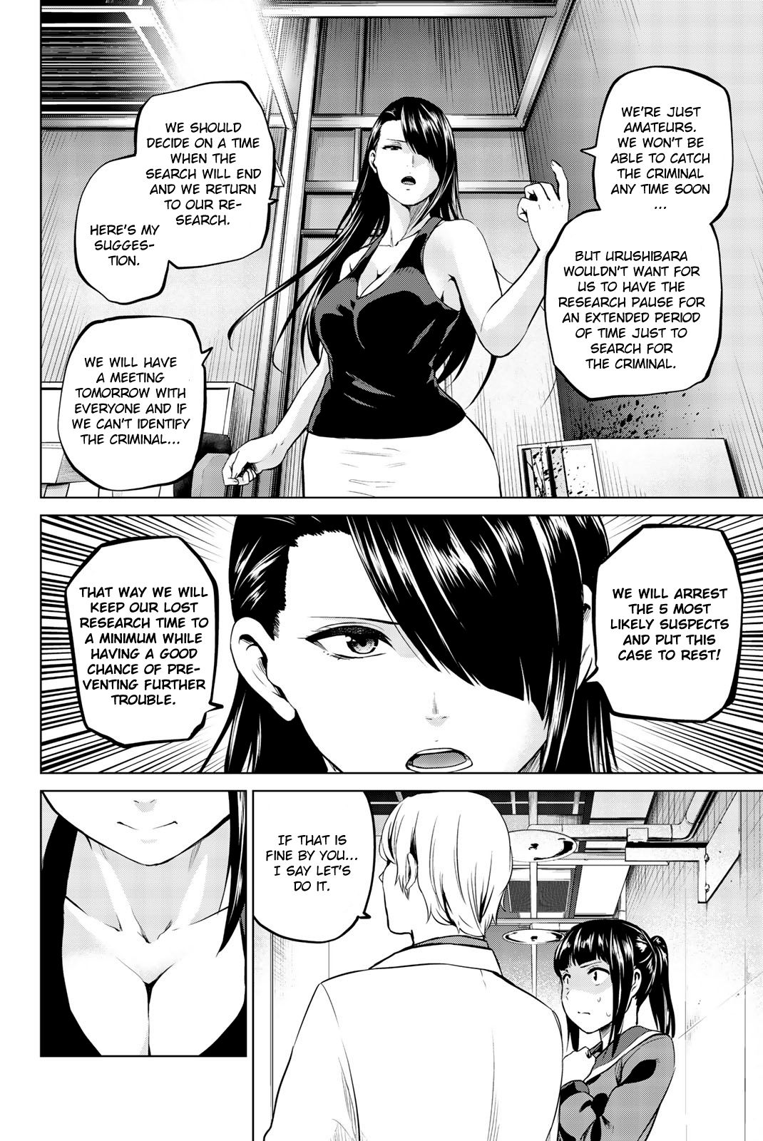 Page 13 of Chapter 85