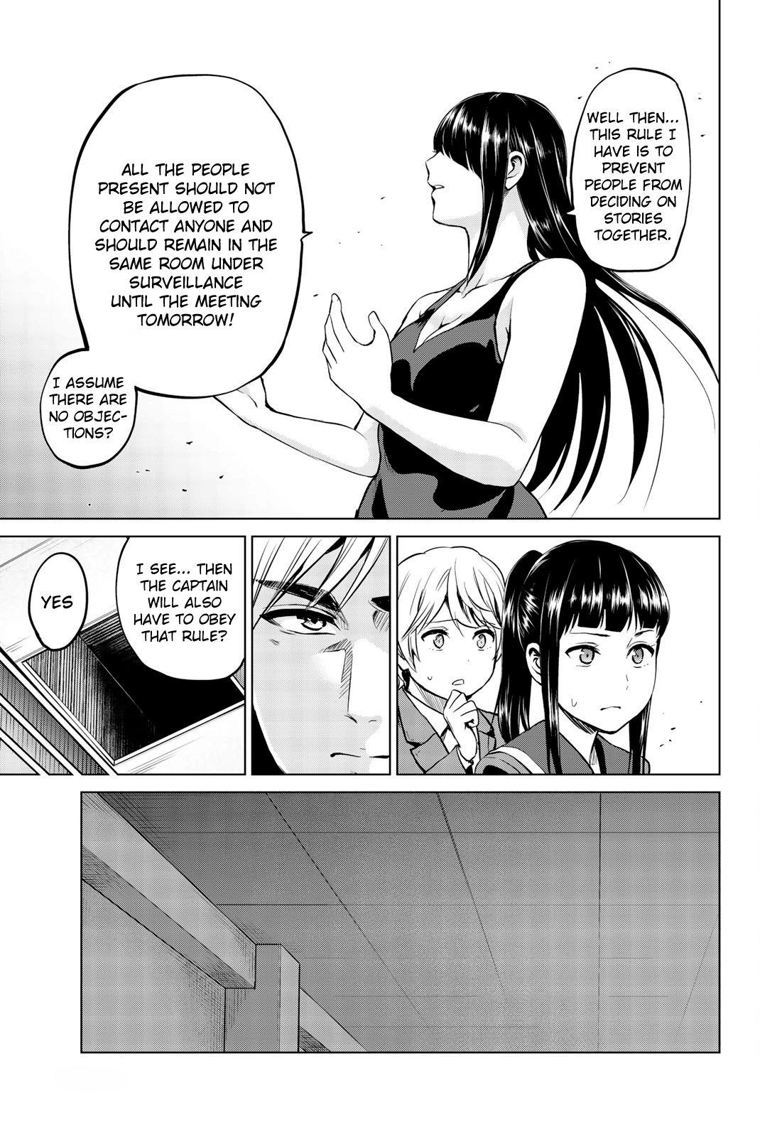Page 14 of Chapter 85