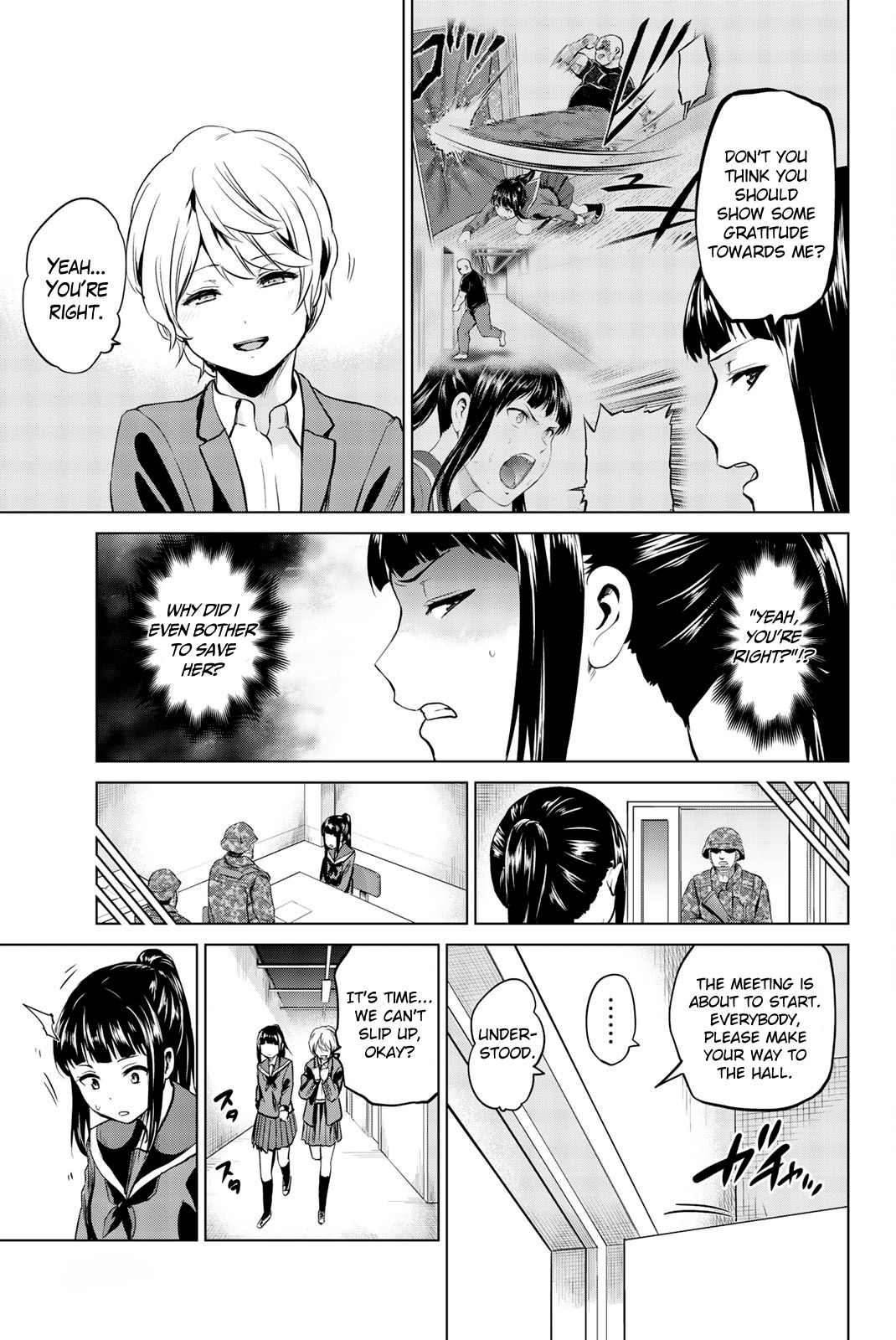 Page 18 of Chapter 85