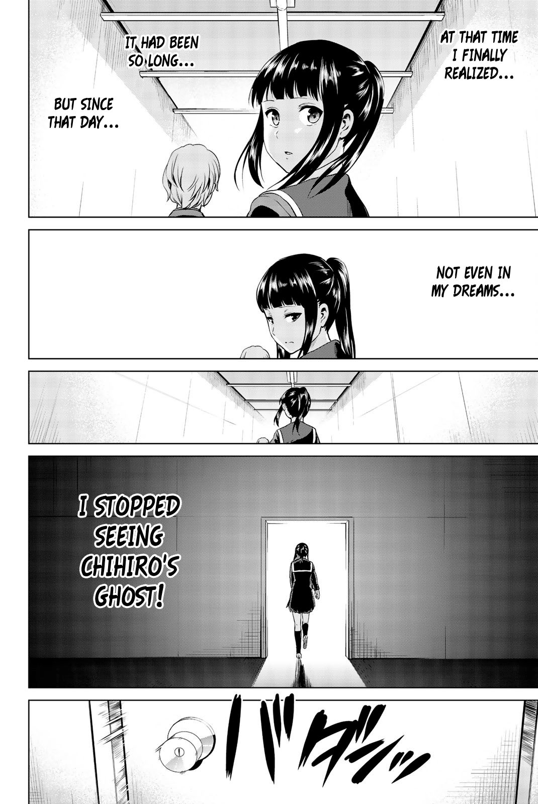 Page 19 of Chapter 85