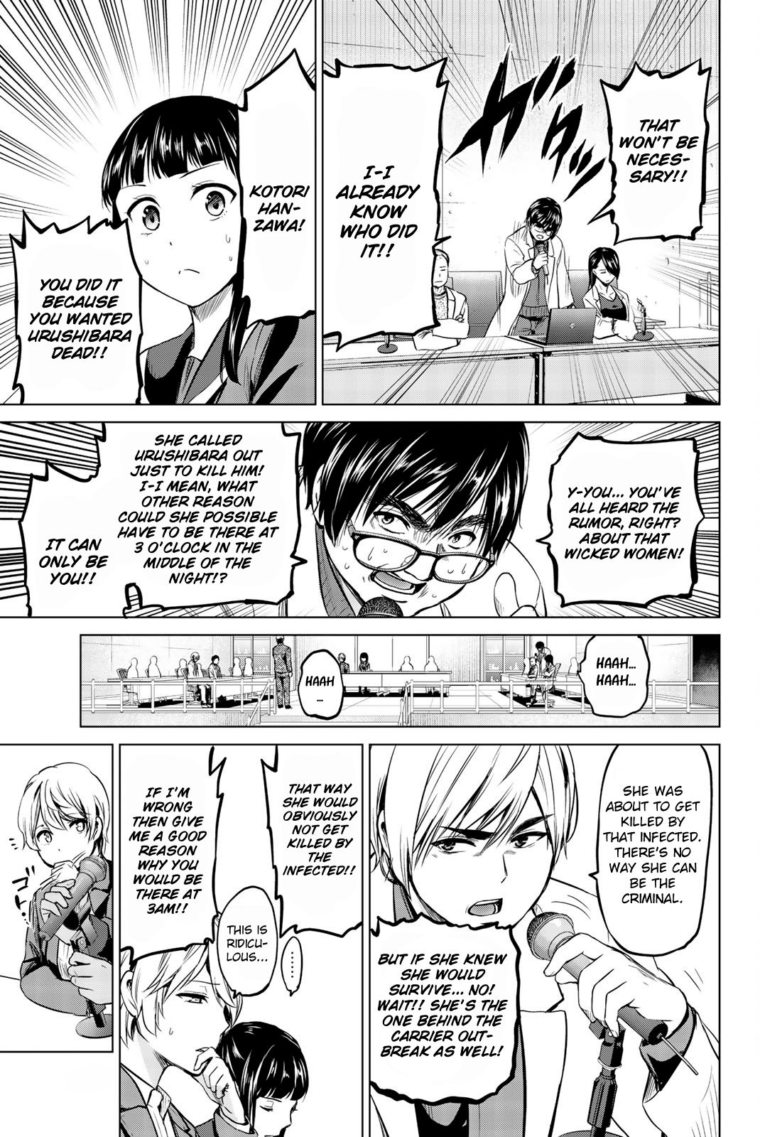 Page 6 of Chapter 86