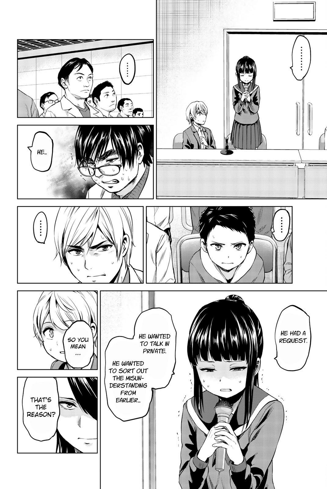 Page 7 of Chapter 86