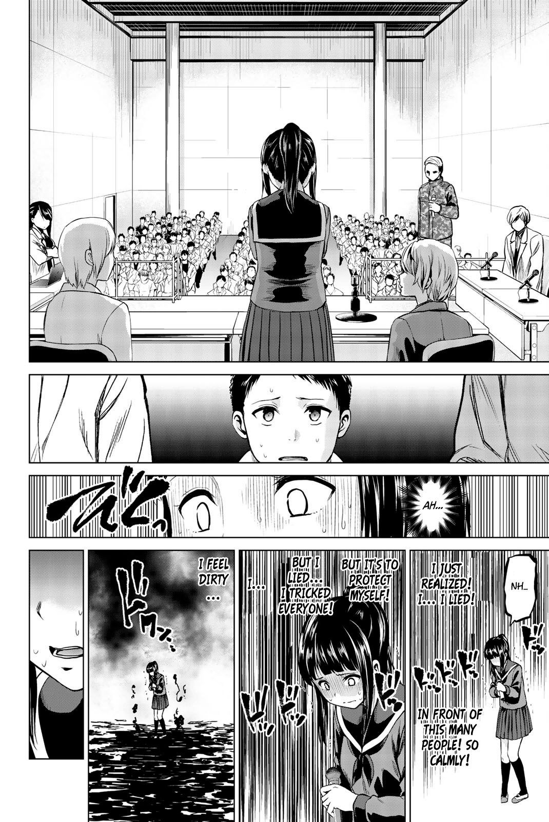 Page 9 of Chapter 86