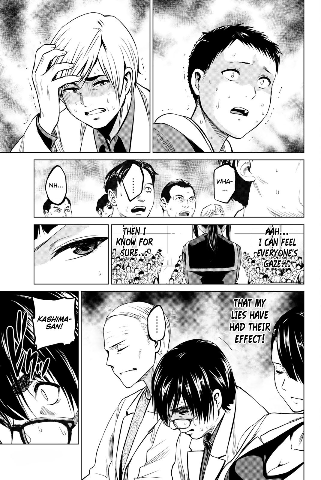 Page 12 of Chapter 86