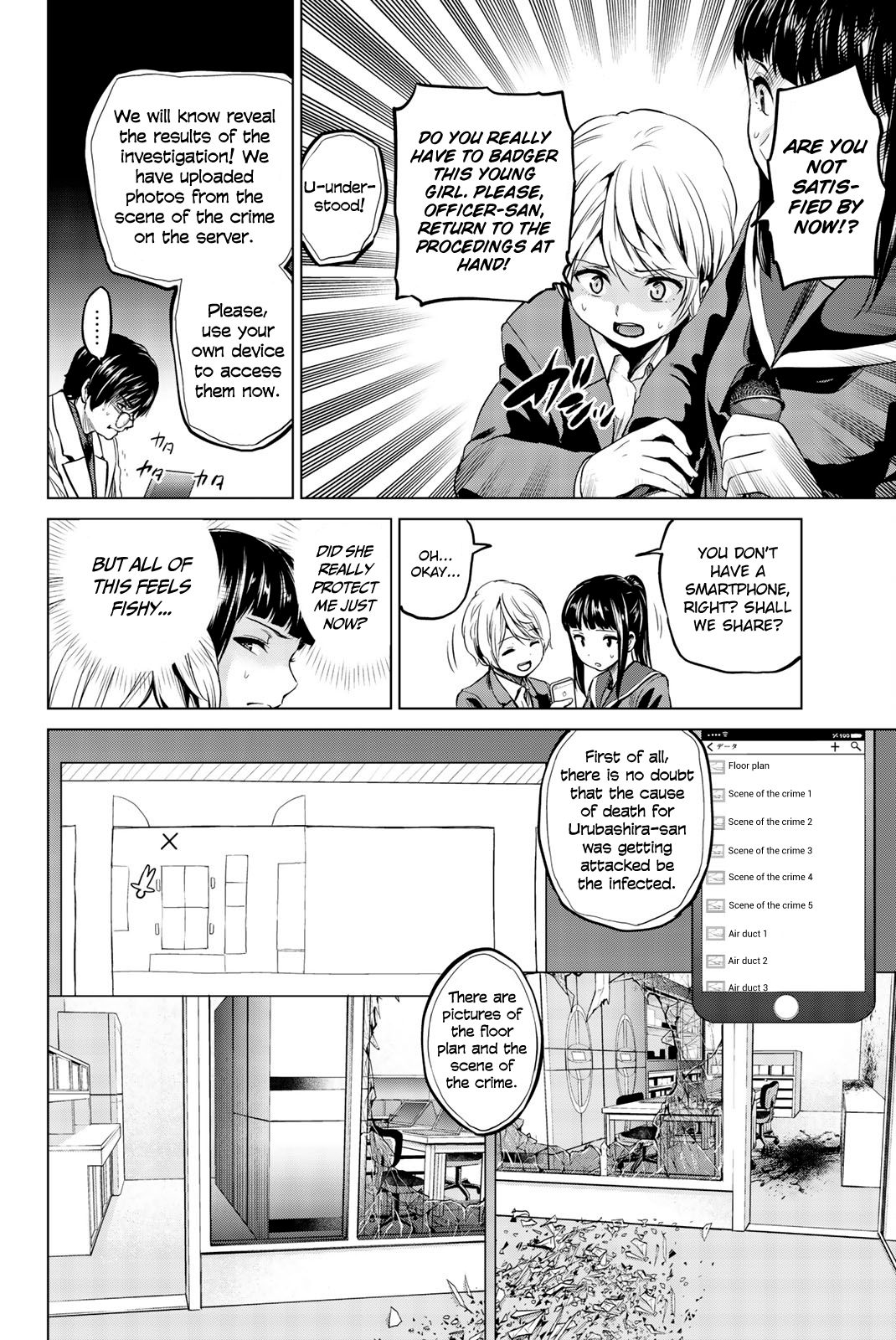 Page 13 of Chapter 86