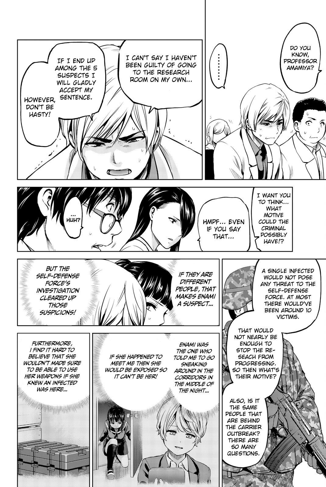 Page 17 of Chapter 86