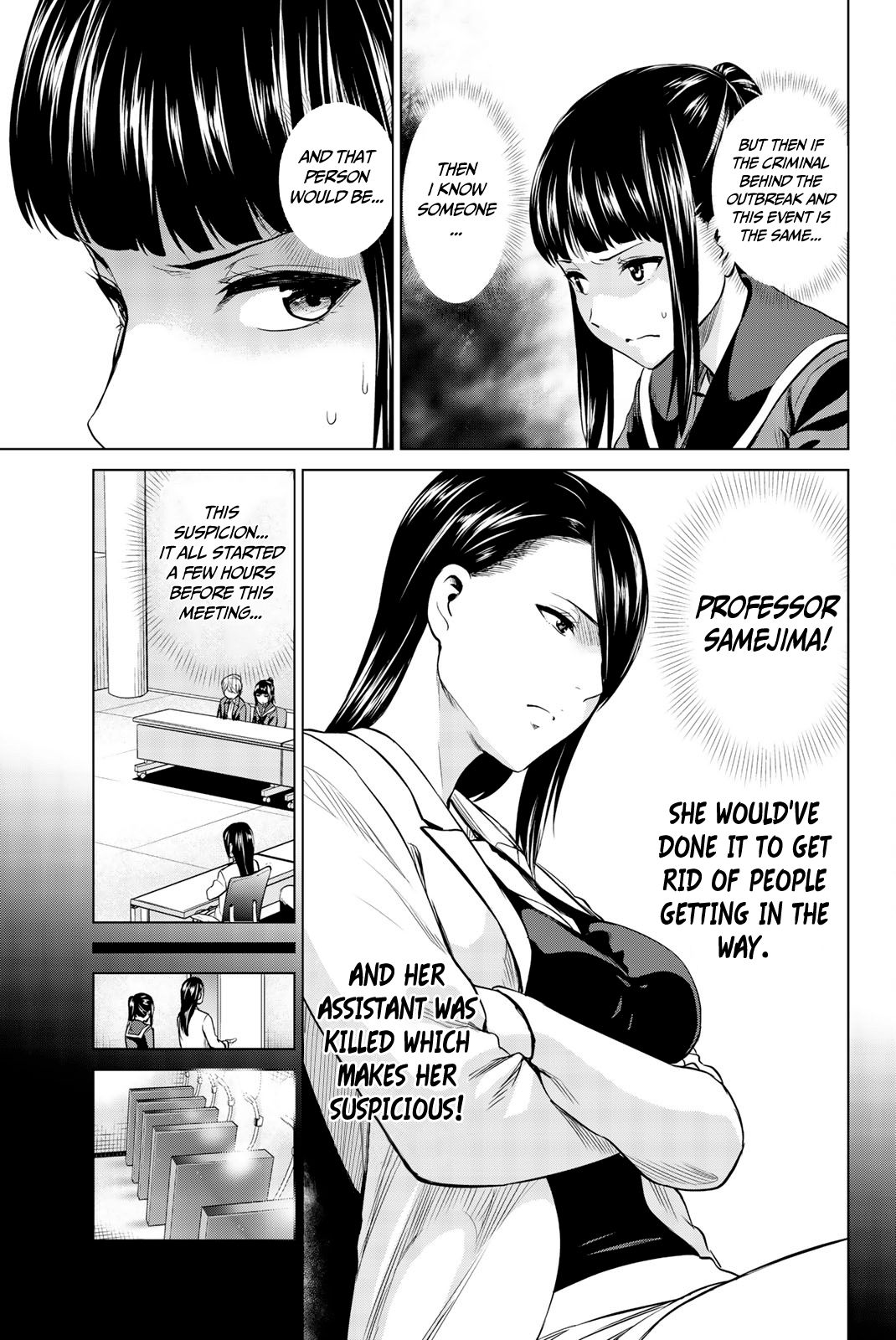 Page 18 of Chapter 86