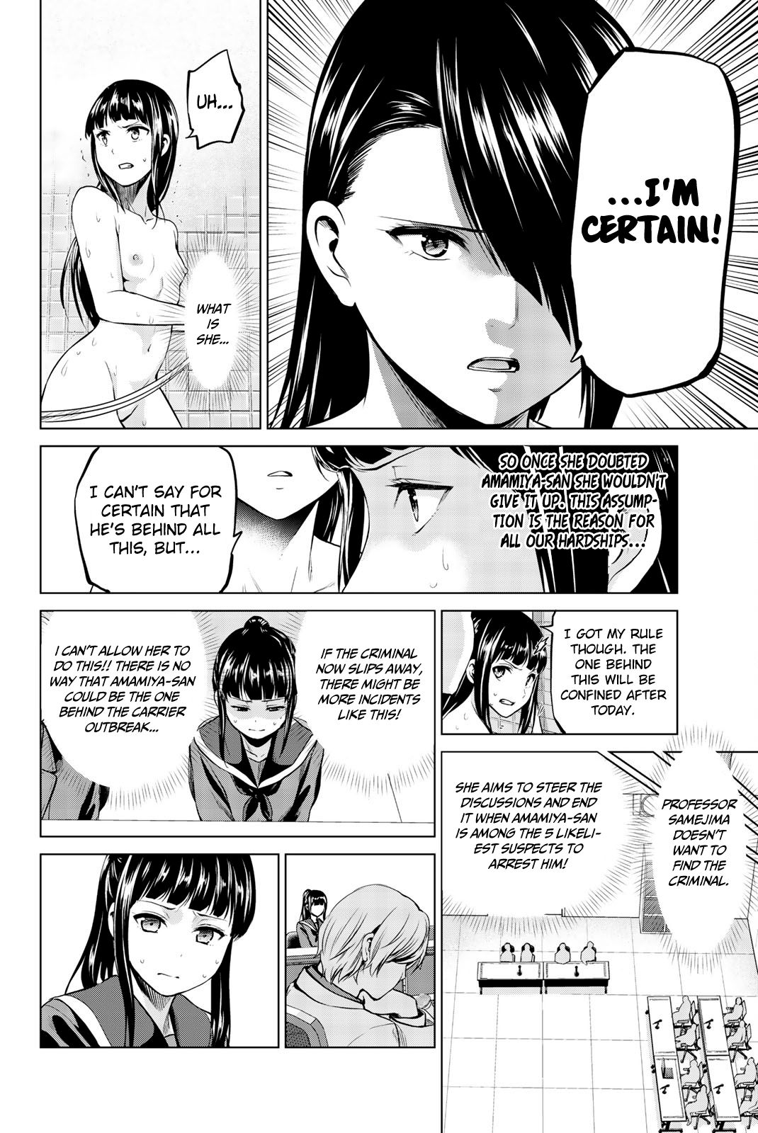 Page 11 of Chapter 87