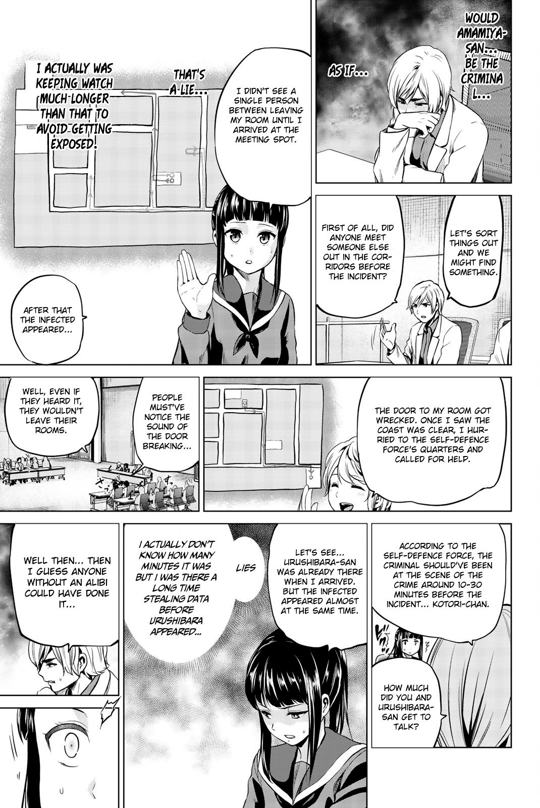 Page 12 of Chapter 87