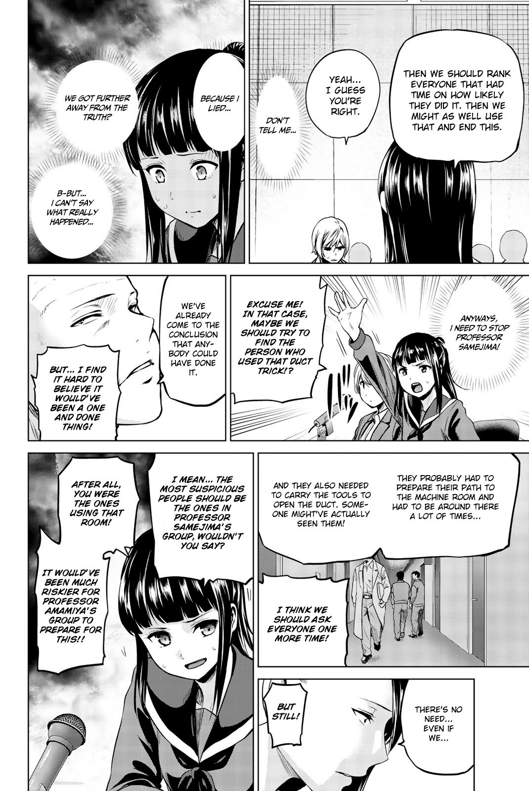 Page 13 of Chapter 87