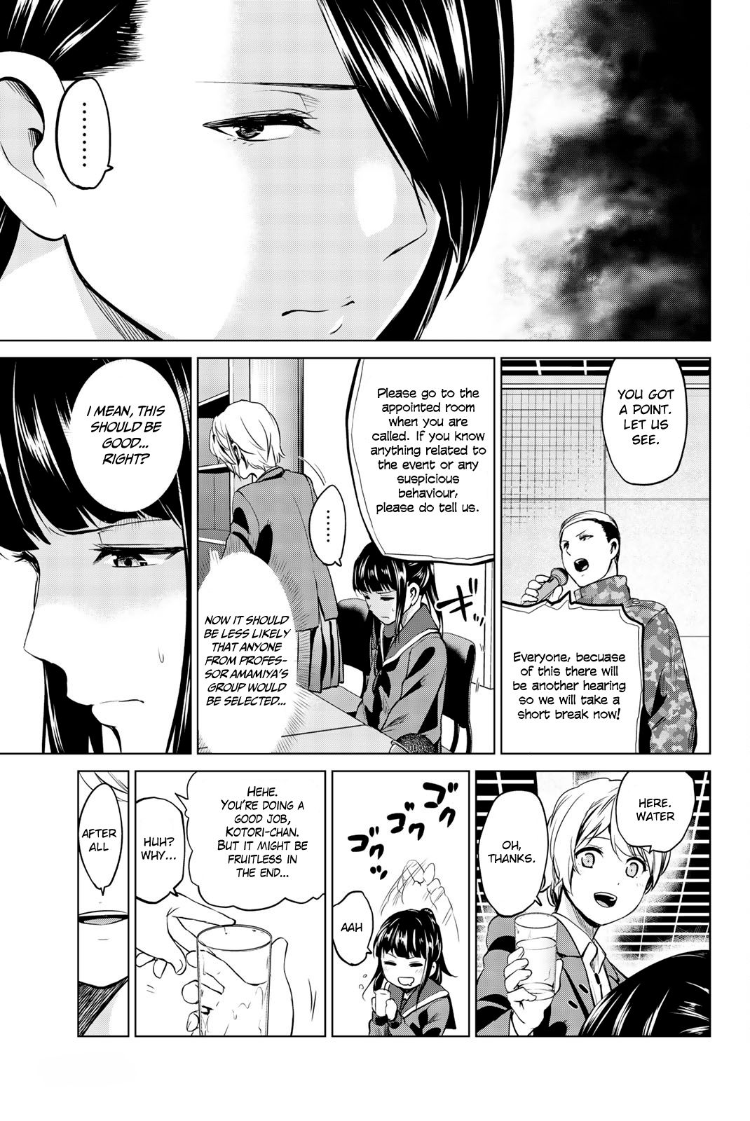 Page 14 of Chapter 87