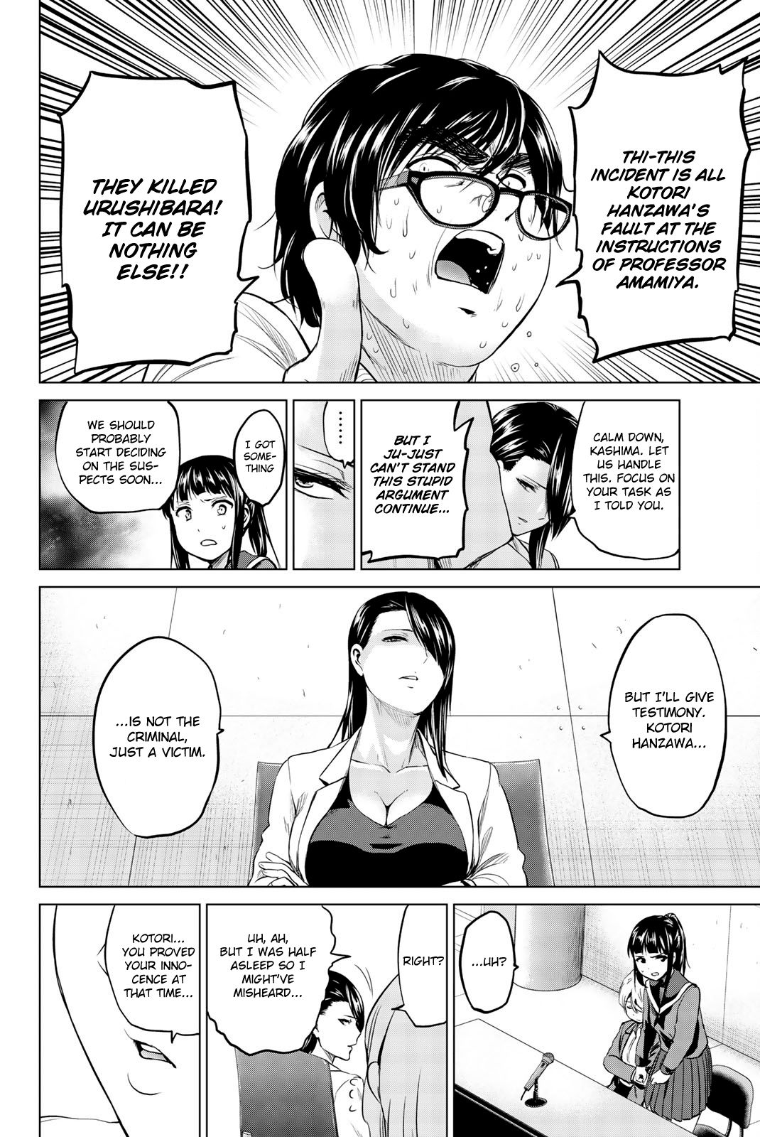 Page 19 of Chapter 87