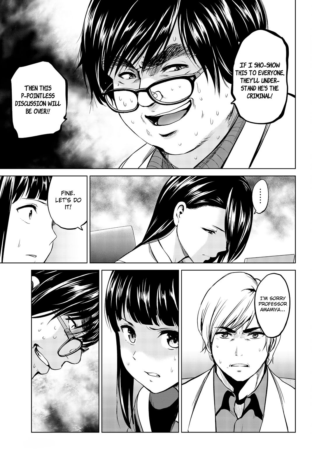 Page 22 of Chapter 87