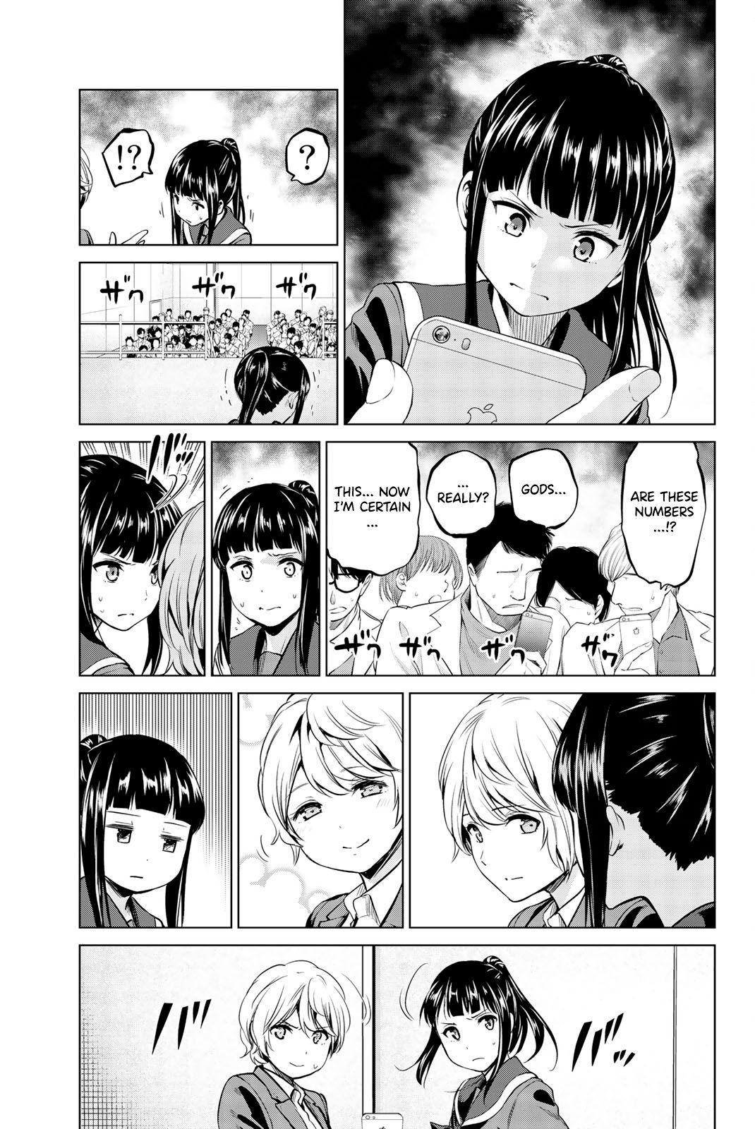 Page 4 of Chapter 88
