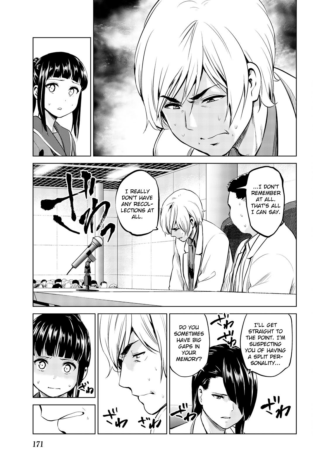 Page 6 of Chapter 88