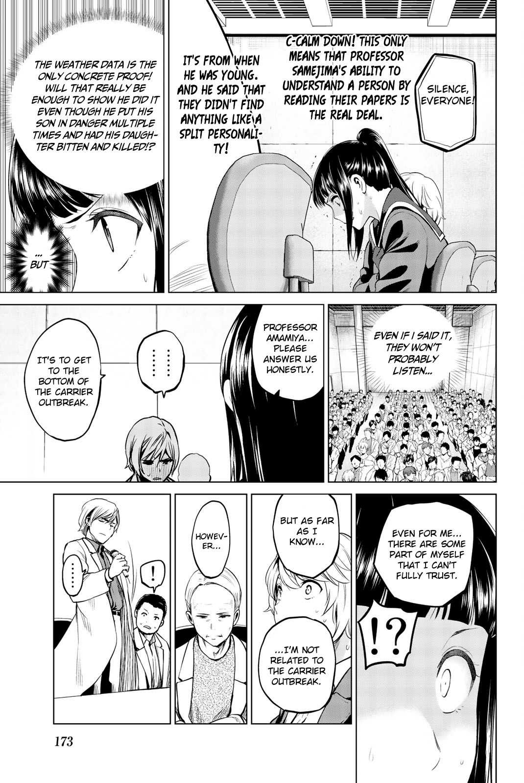 Page 8 of Chapter 88