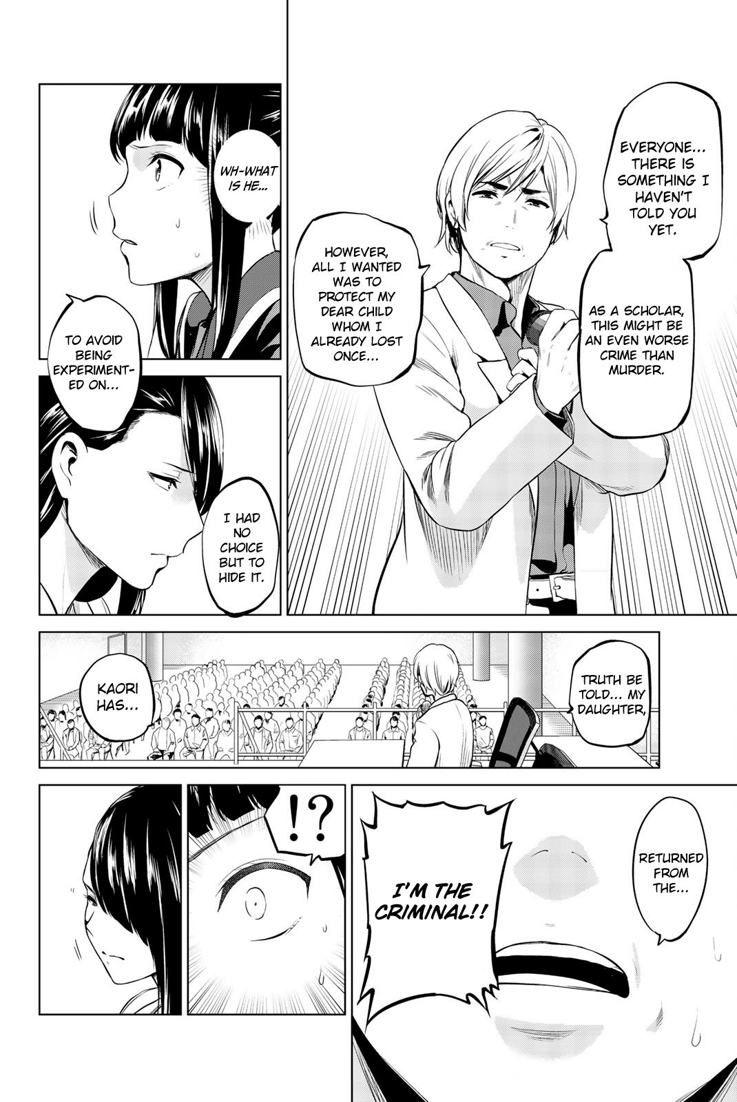 Page 9 of Chapter 88