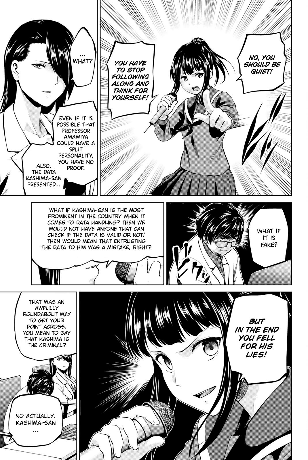 Page 14 of Chapter 88