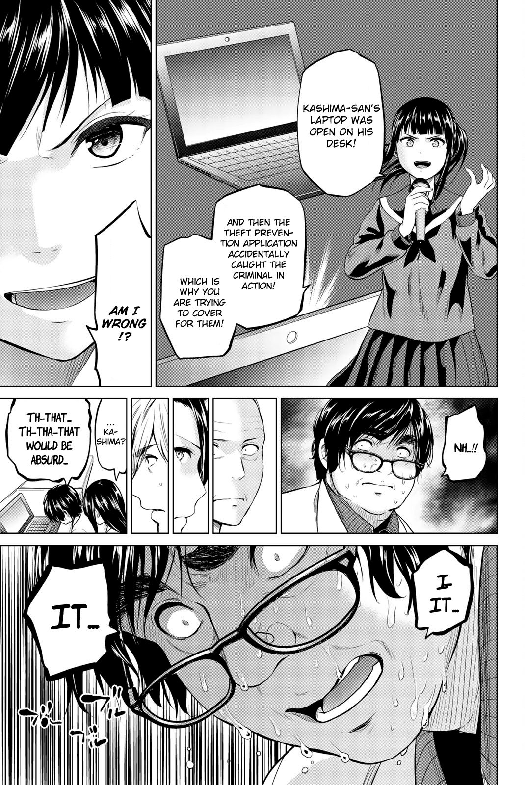 Page 16 of Chapter 88