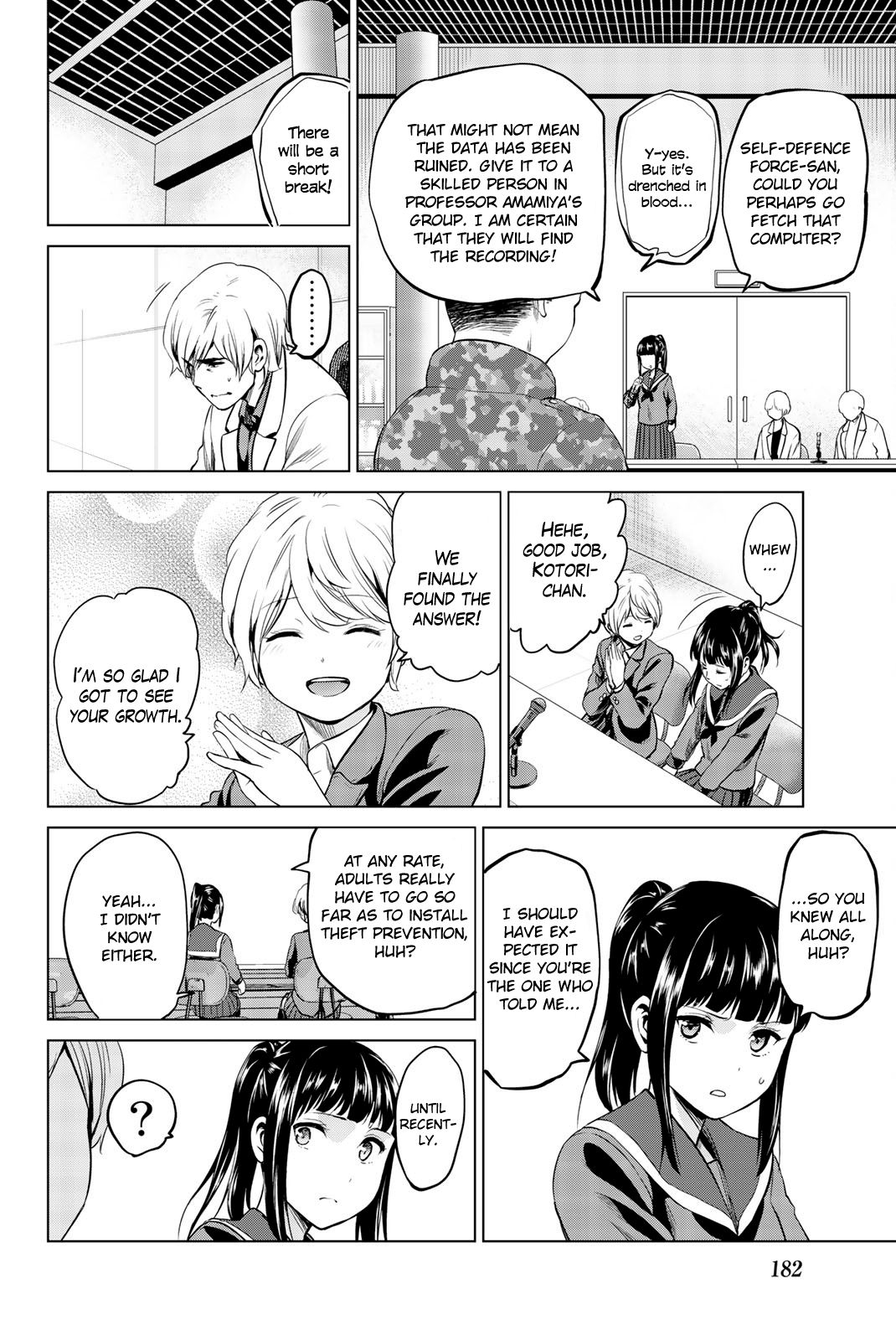 Page 17 of Chapter 88