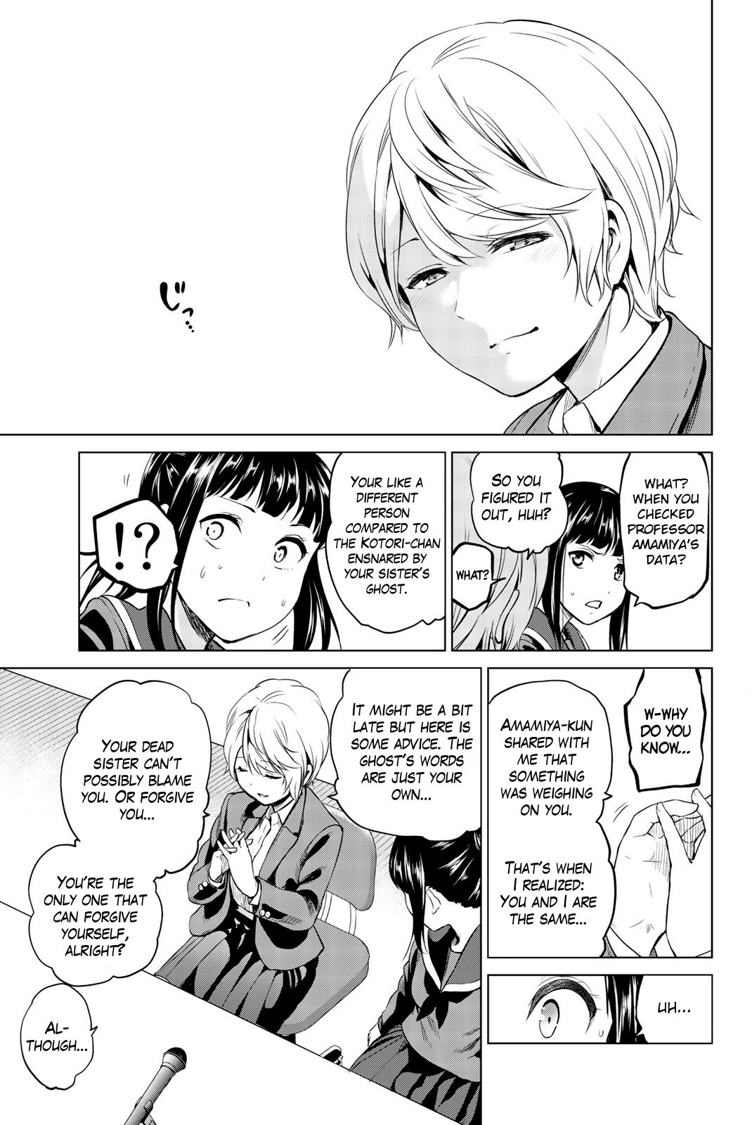 Page 18 of Chapter 88