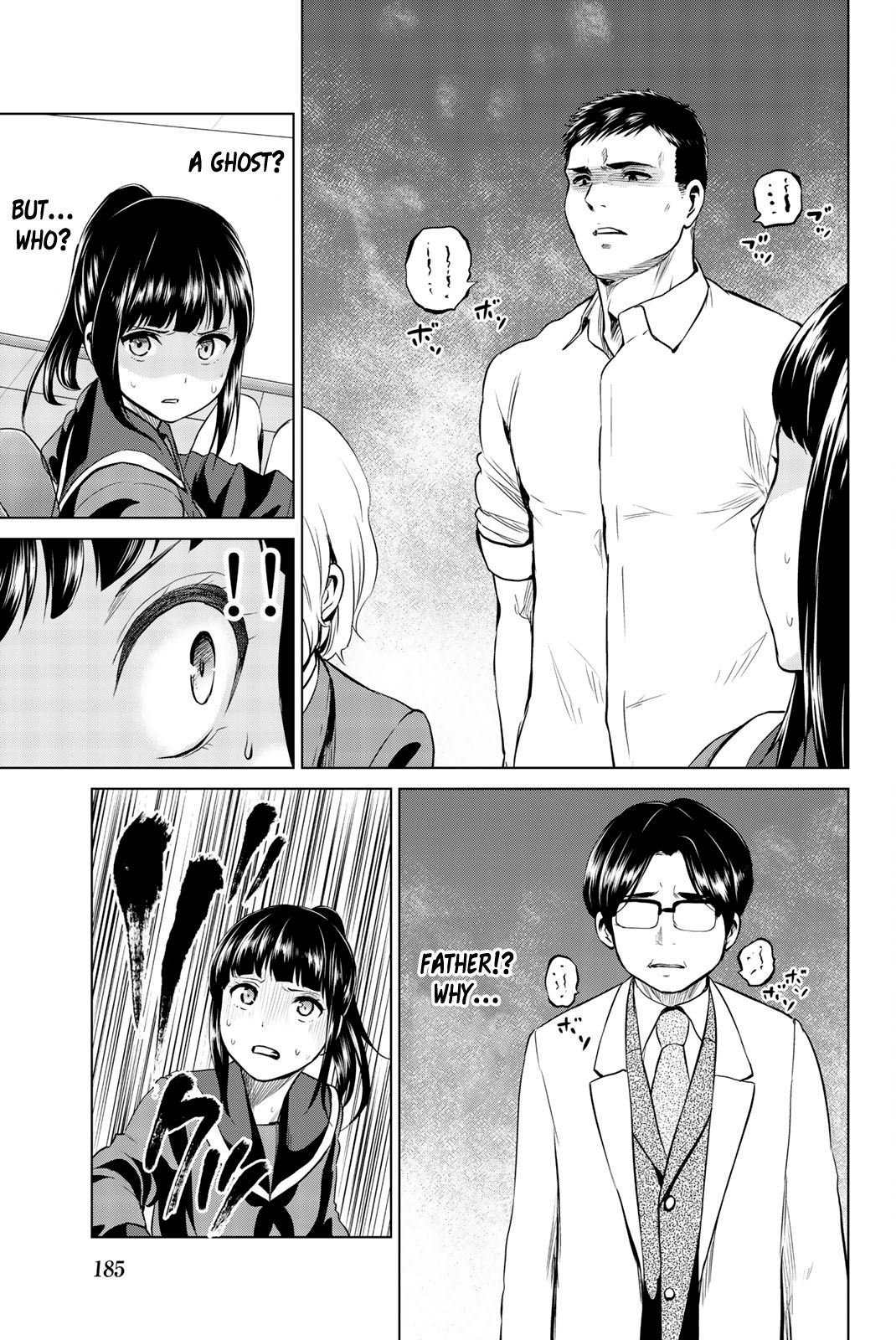 Page 20 of Chapter 88