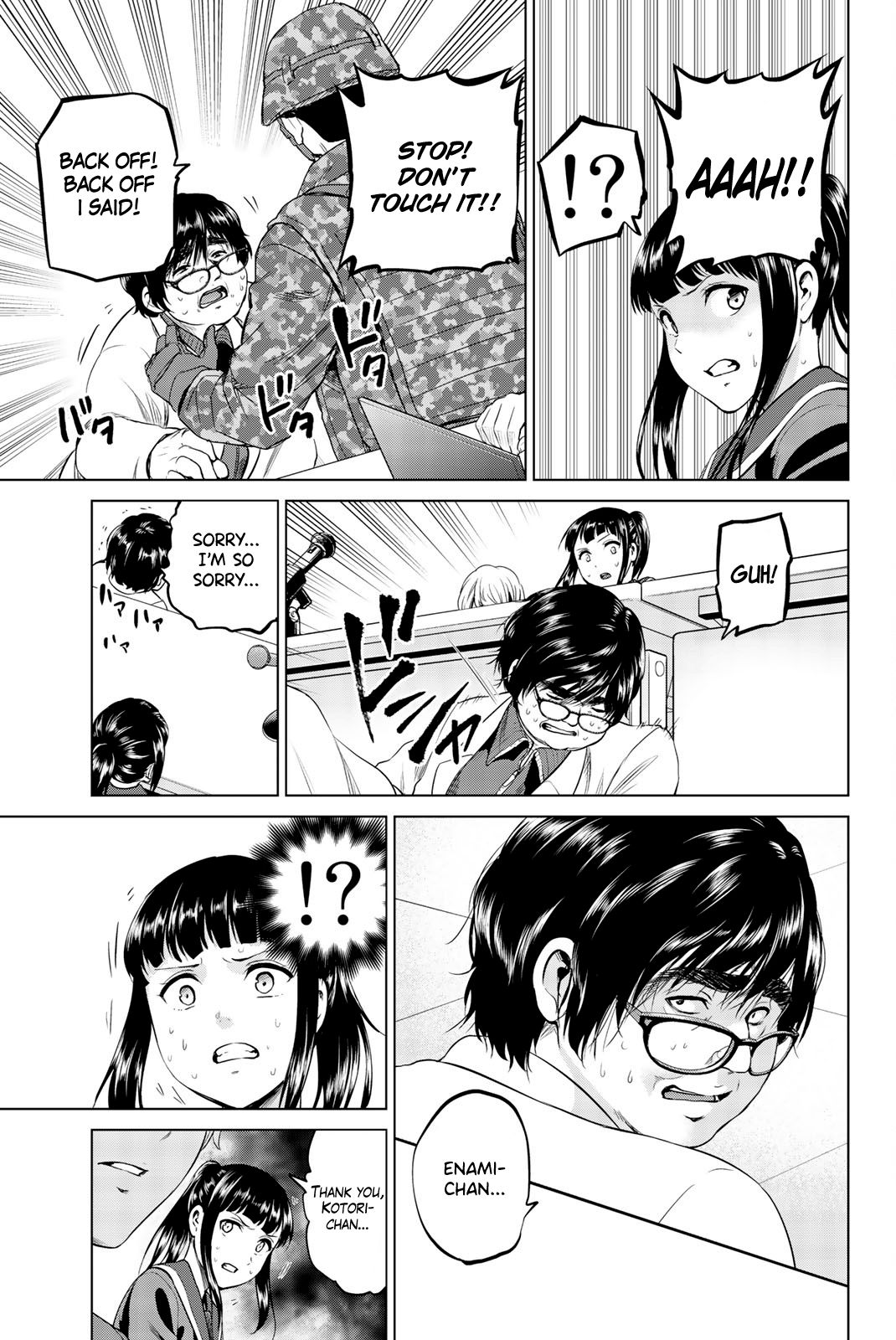 Page 22 of Chapter 88