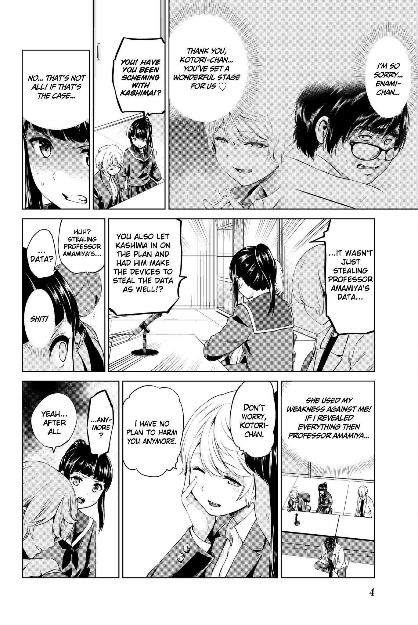Page 6 of Chapter 89