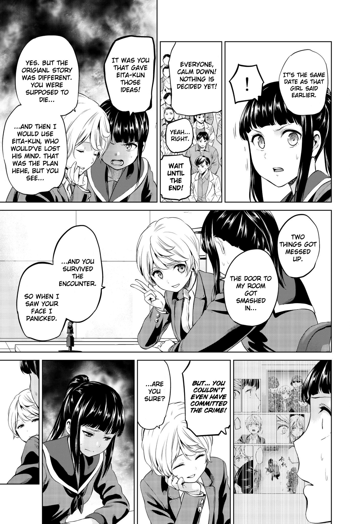 Page 9 of Chapter 89