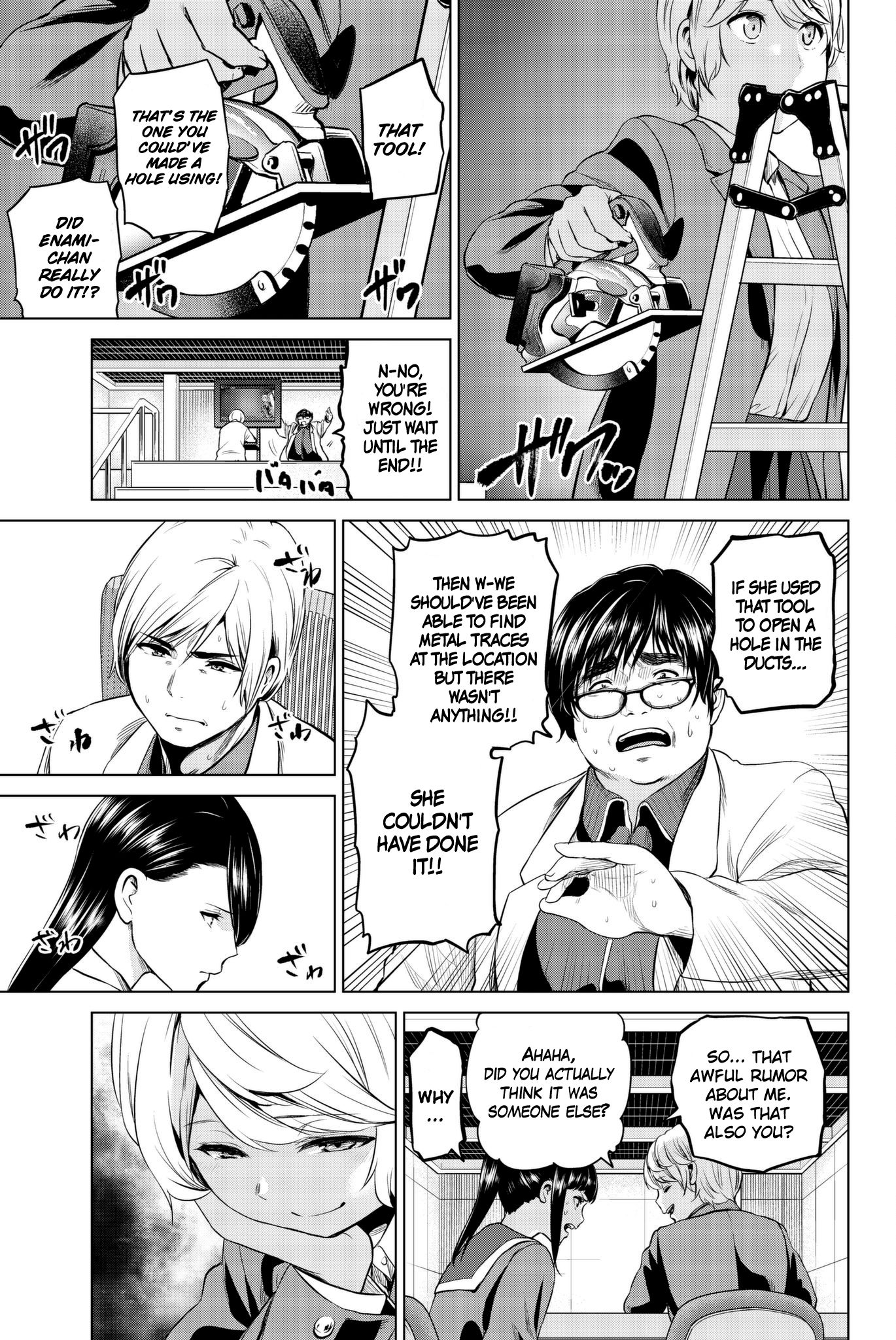 Page 11 of Chapter 89