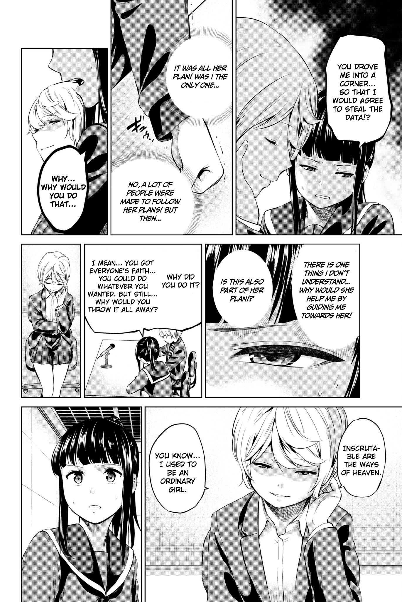 Page 12 of Chapter 89