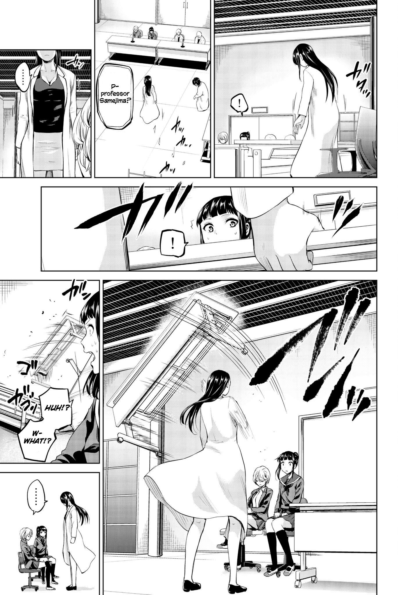 Page 15 of Chapter 89