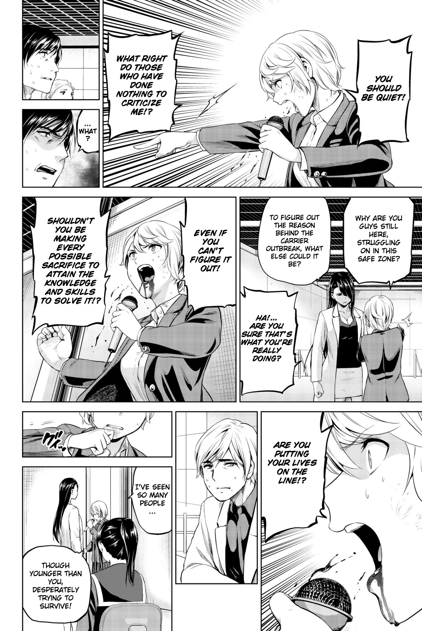 Page 18 of Chapter 89