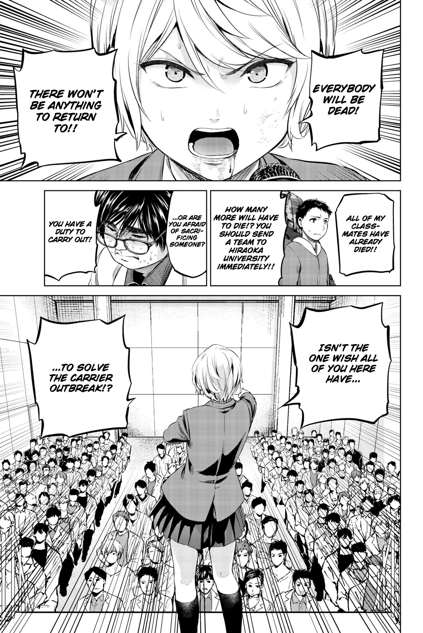 Page 21 of Chapter 89