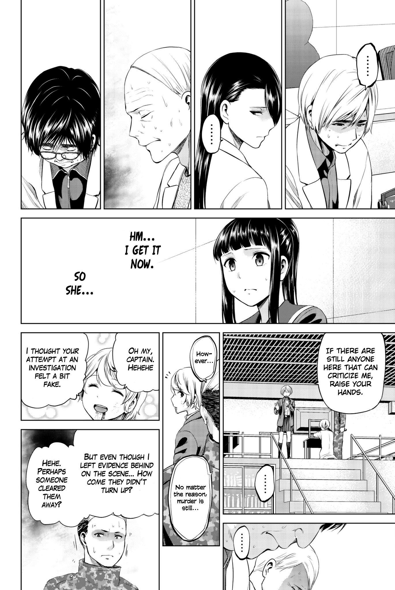 Page 22 of Chapter 89