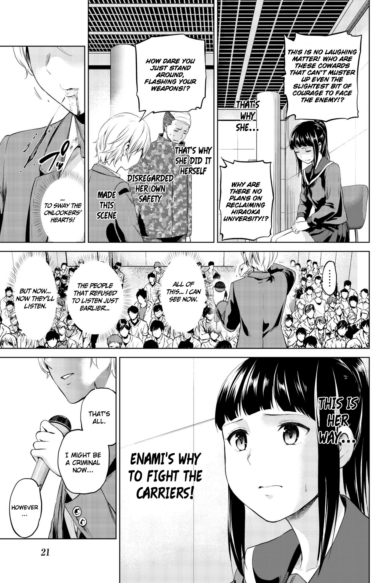 Page 23 of Chapter 89