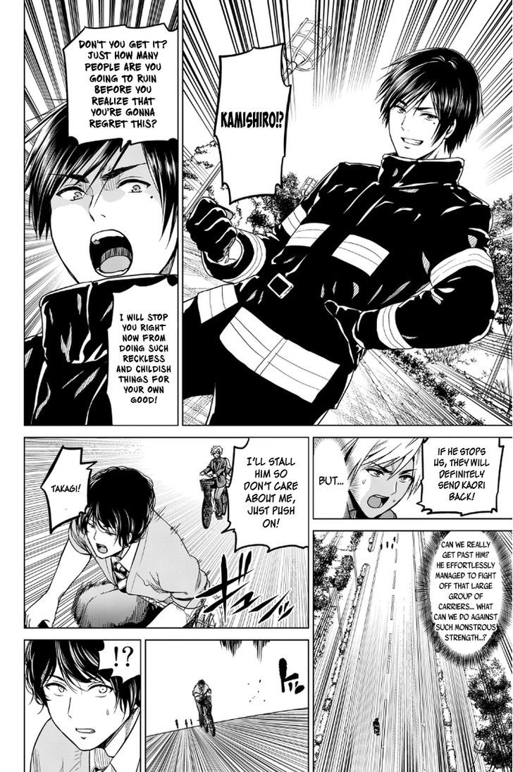 Page 13 of Chapter 9