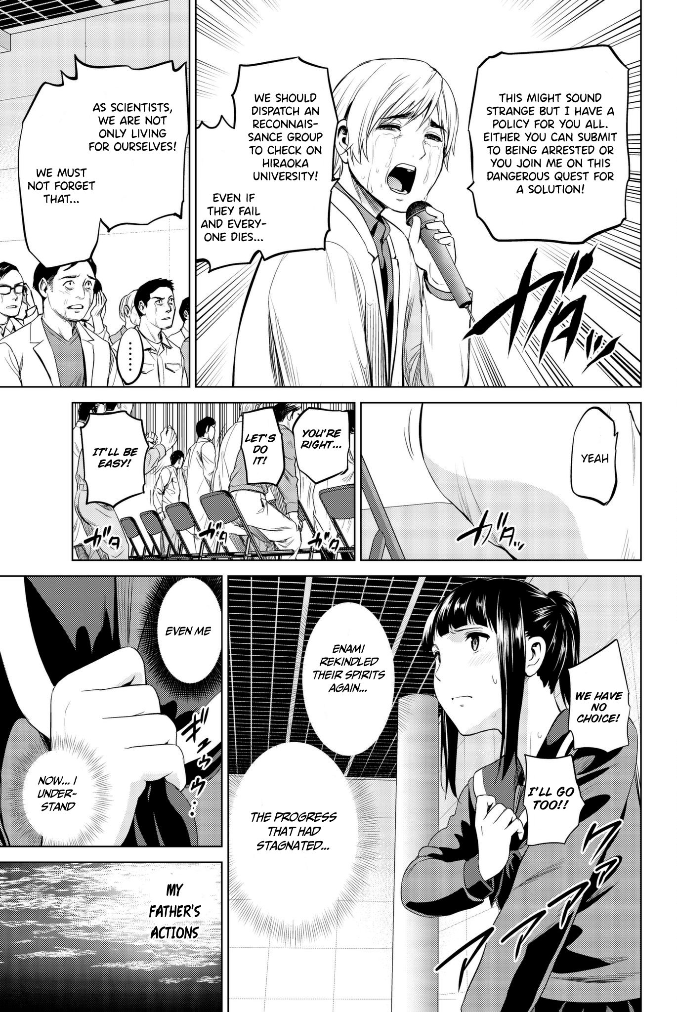 Page 6 of Chapter 90