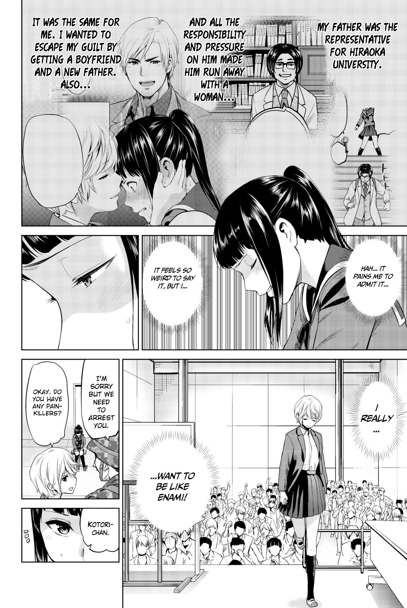 Page 7 of Chapter 90