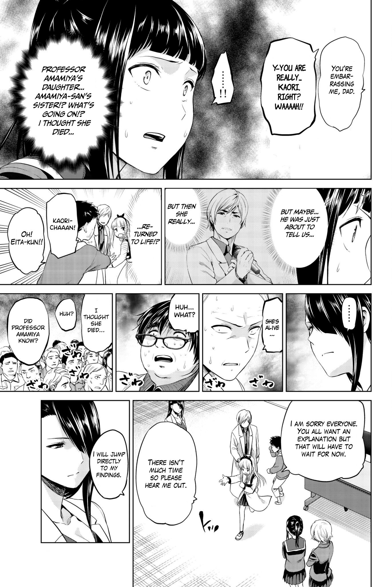 Page 14 of Chapter 90
