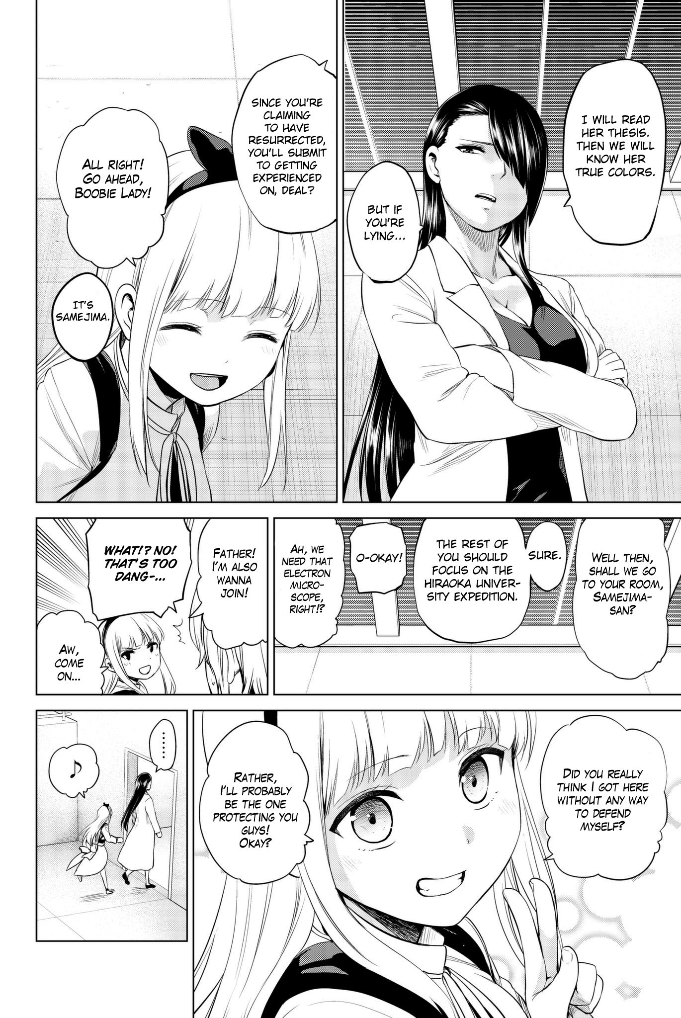 Page 17 of Chapter 90