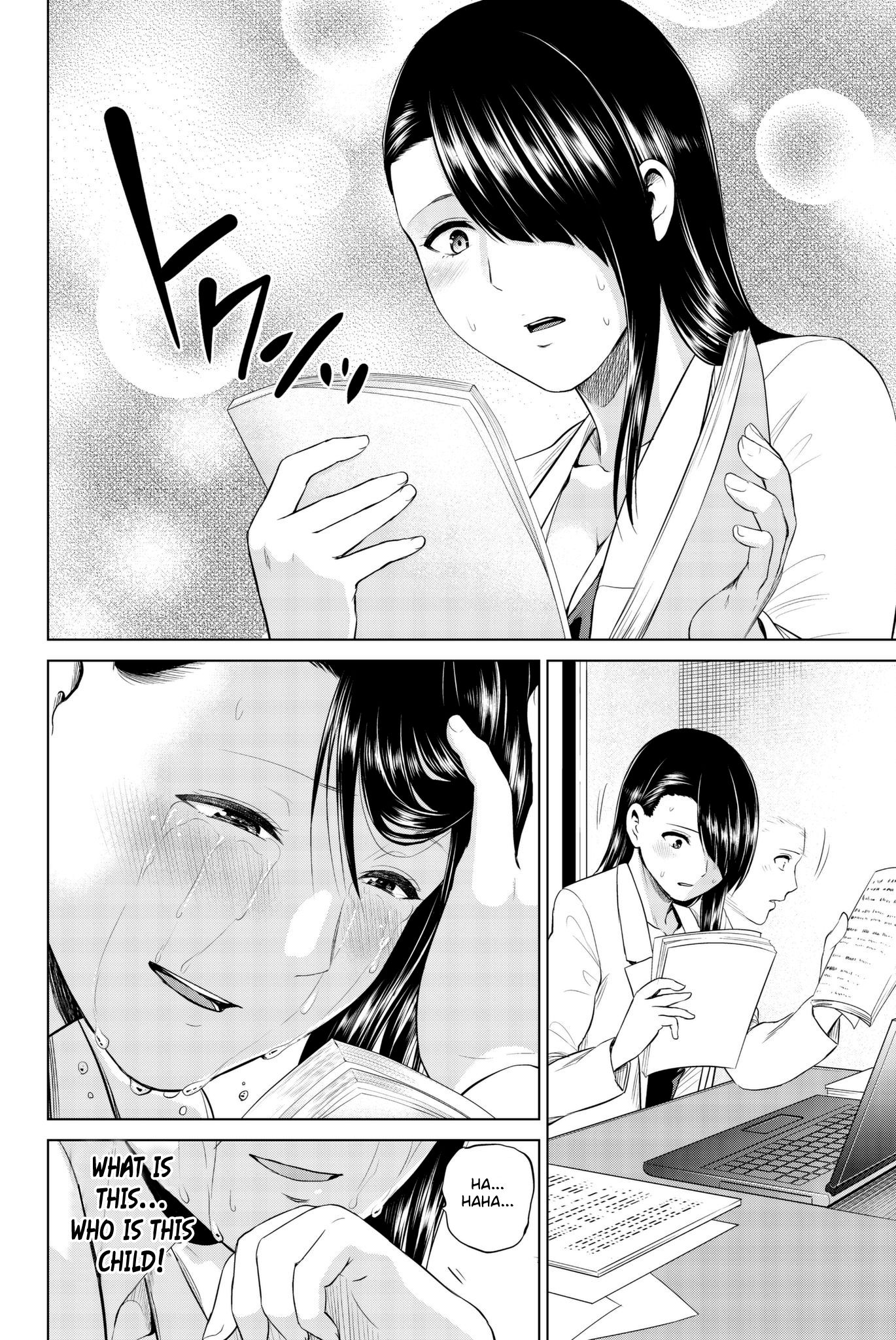 Page 19 of Chapter 90